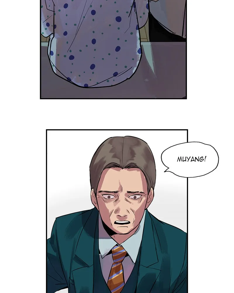 Read This Life to the Next chapter 3 image 56 on Lezhin