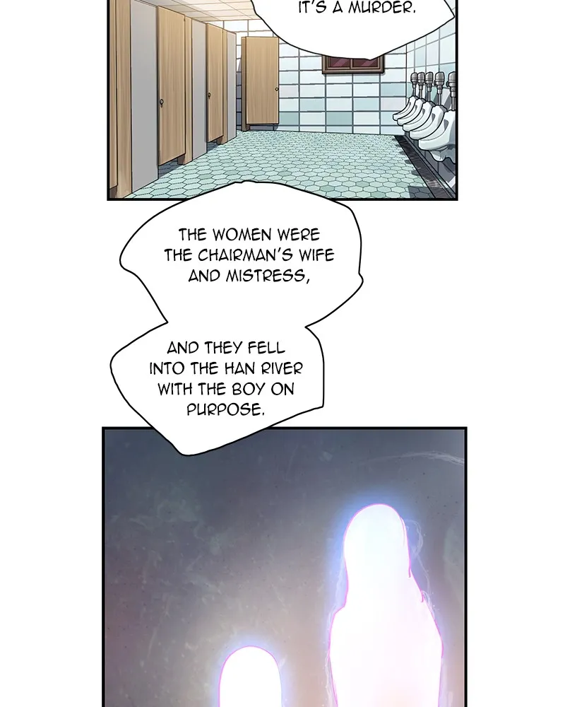 Read This Life to the Next chapter 3 image 63 on Lezhin