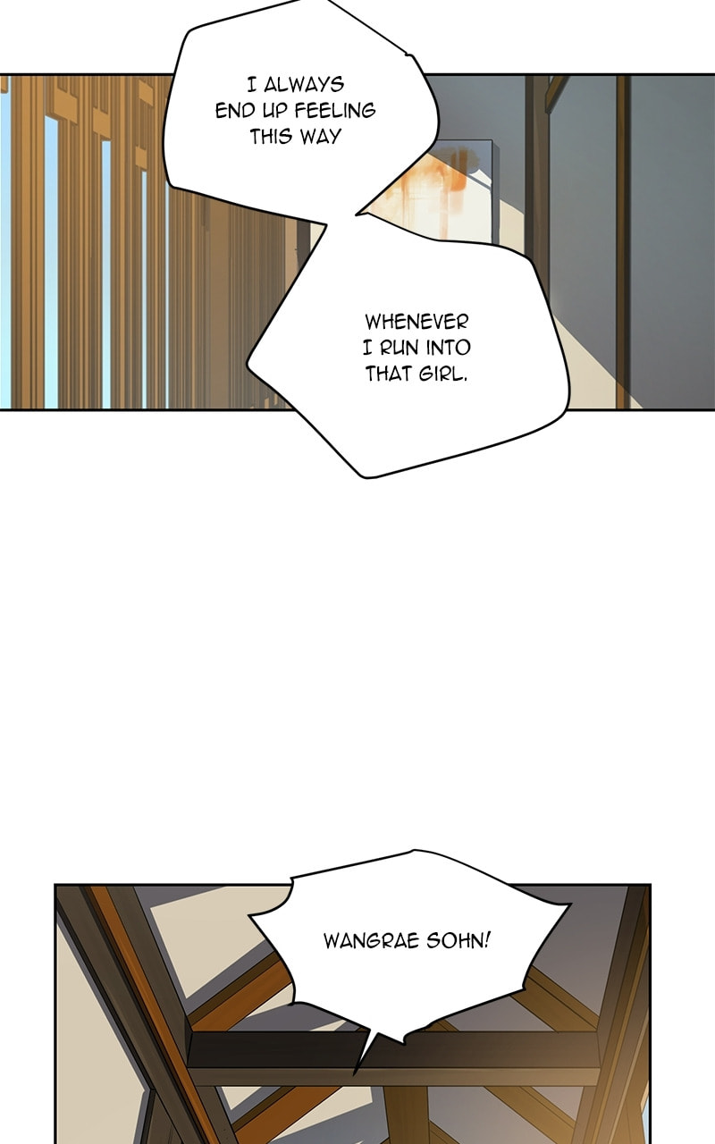 Read This Life to the Next chapter 31 image 27 on Lezhin