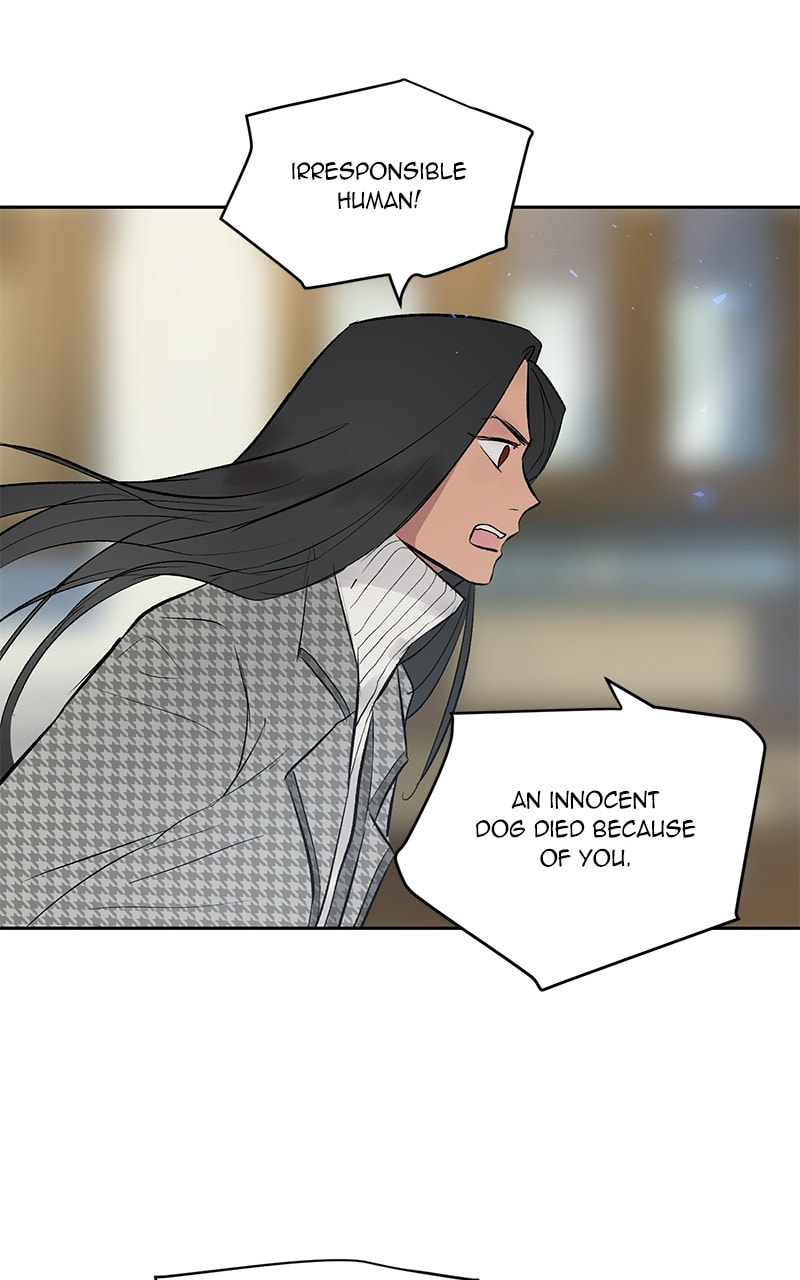 Read This Life to the Next chapter 31 image 37 on Lezhin