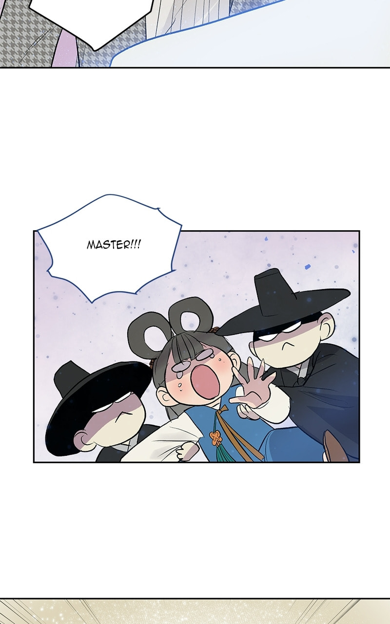 Read This Life to the Next chapter 31 image 40 on Lezhin