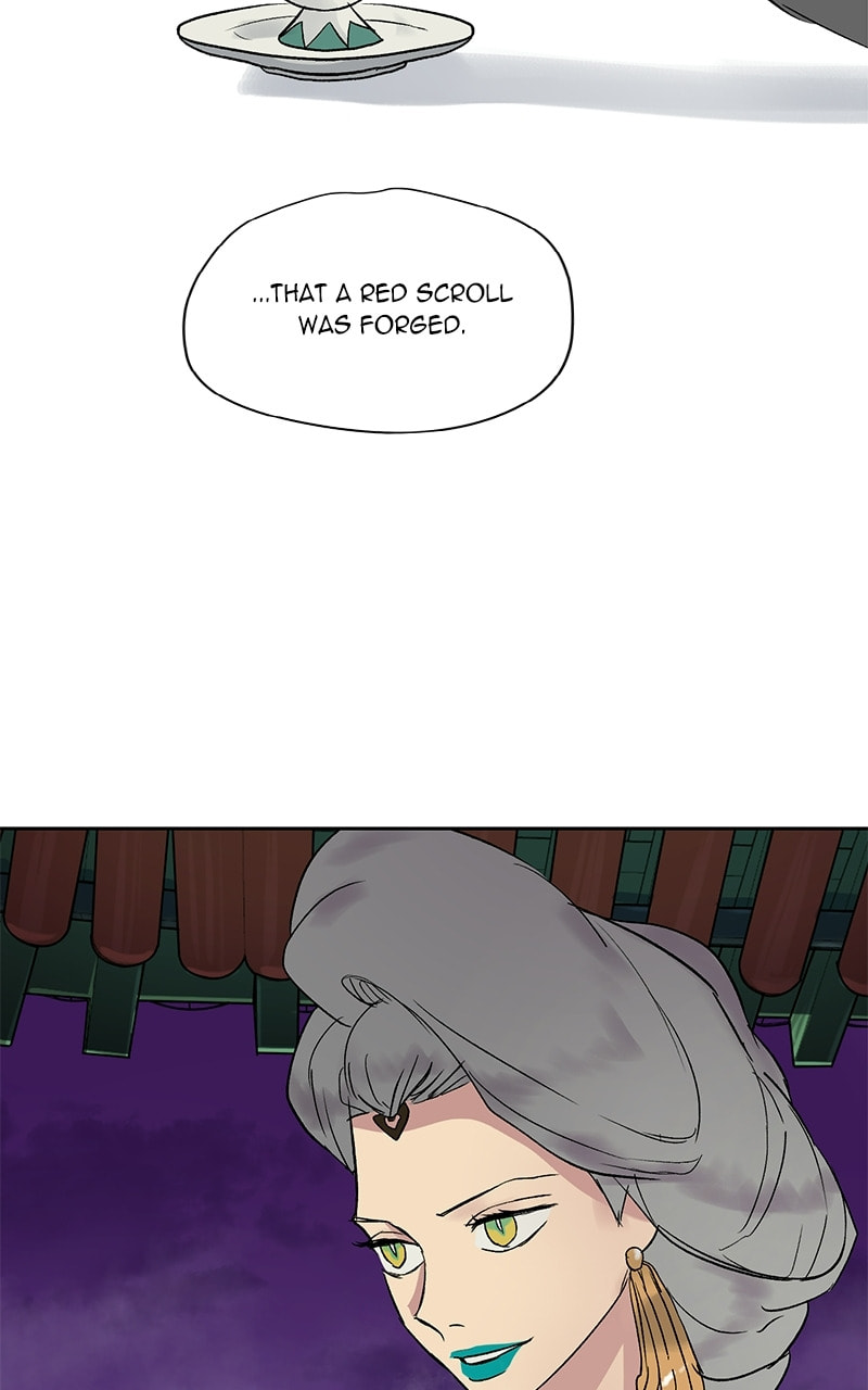 Read This Life to the Next chapter 31 image 55 on Lezhin