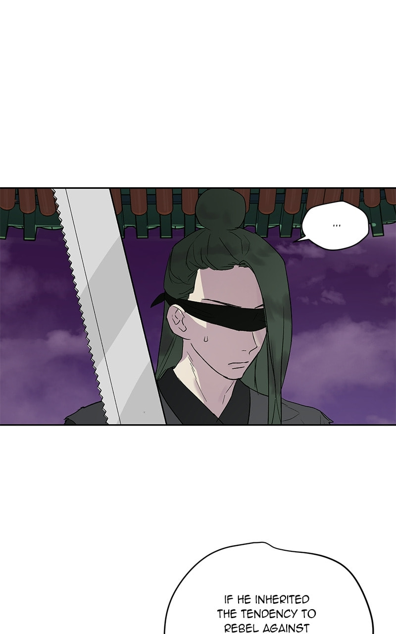 Read This Life to the Next chapter 31 image 62 on Lezhin