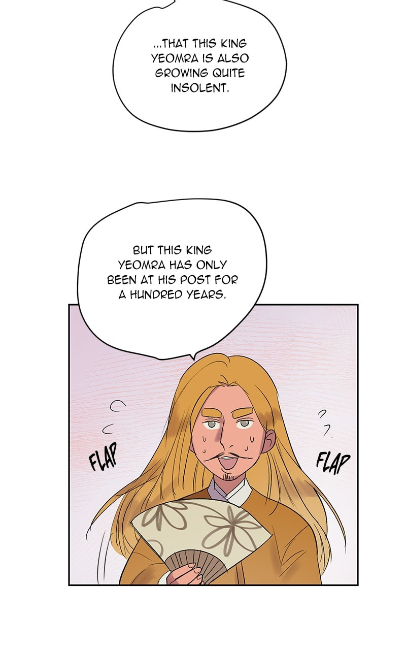 Read This Life to the Next chapter 31 image 68 on Lezhin