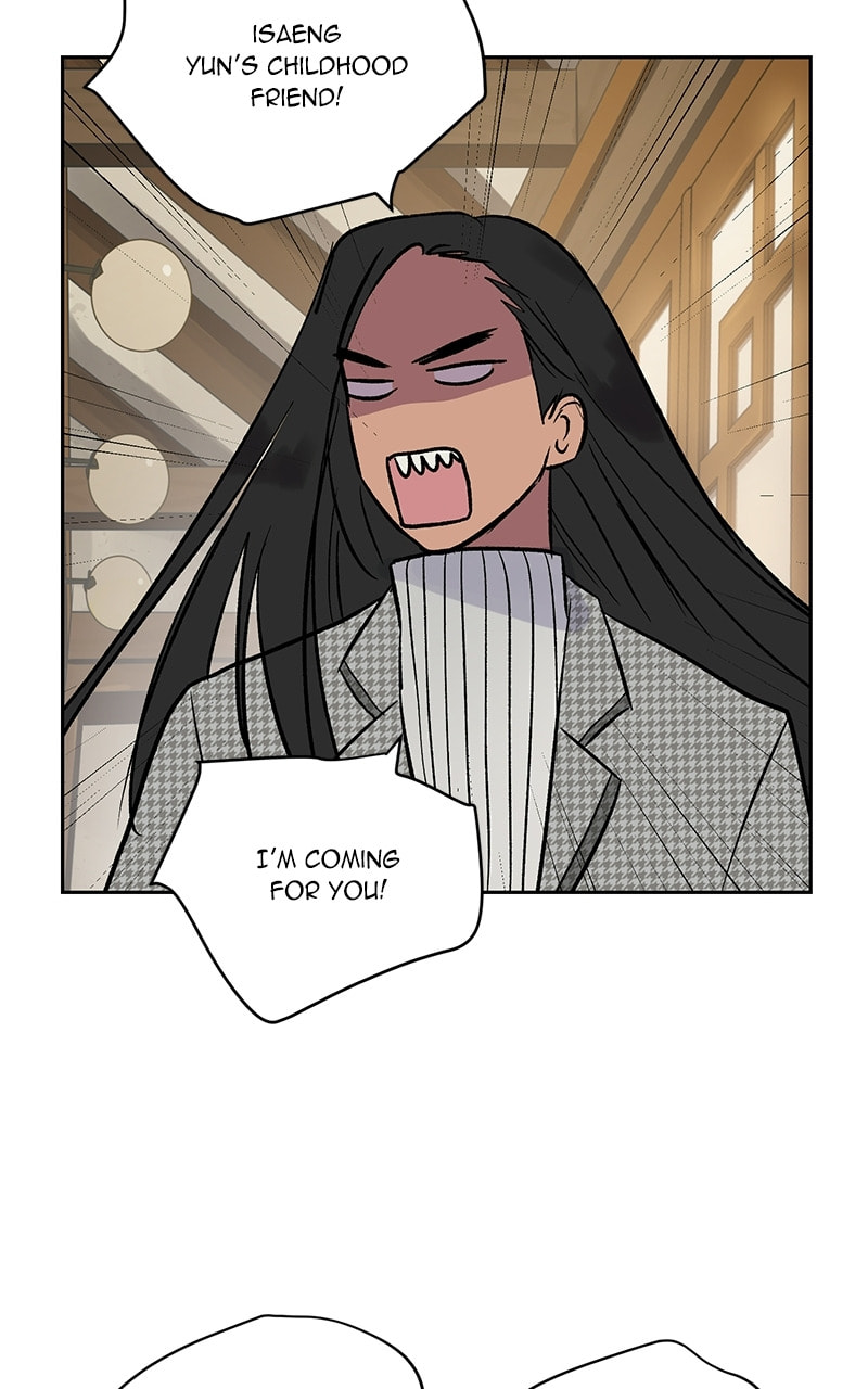 Read This Life to the Next chapter 31 image 83 on Lezhin