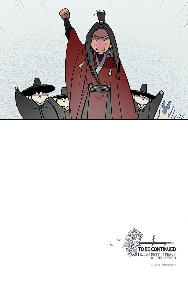 Read This Life to the Next chapter 31 image 91 on Lezhin