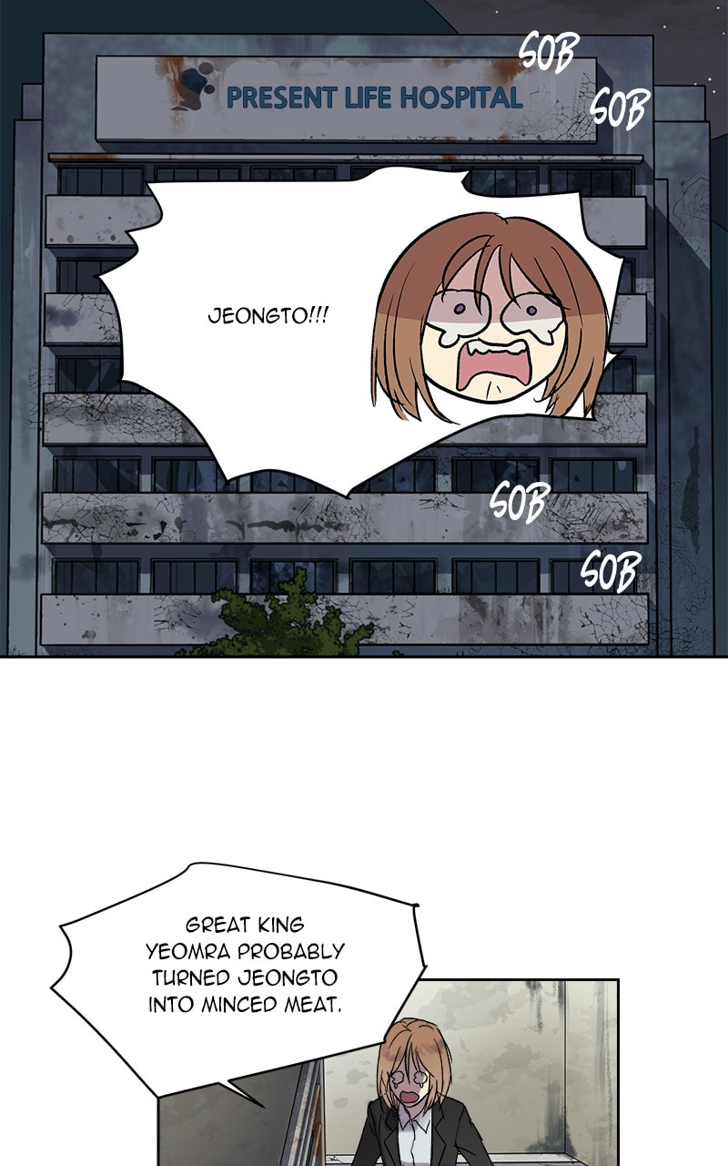 Read This Life to the Next chapter 33 image 23 on Lezhin