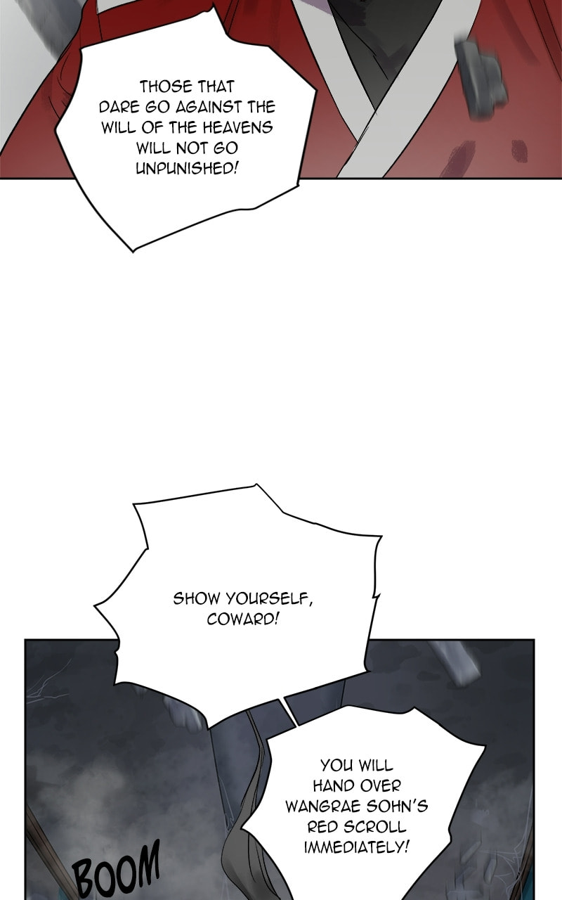 Read This Life to the Next chapter 33 image 4 on Lezhin