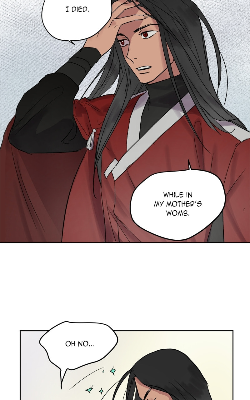 Read This Life to the Next chapter 33 image 41 on Lezhin