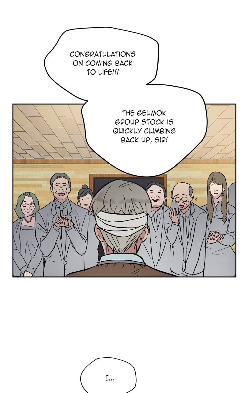 Read This Life to the Next chapter 33 image 62 on Lezhin