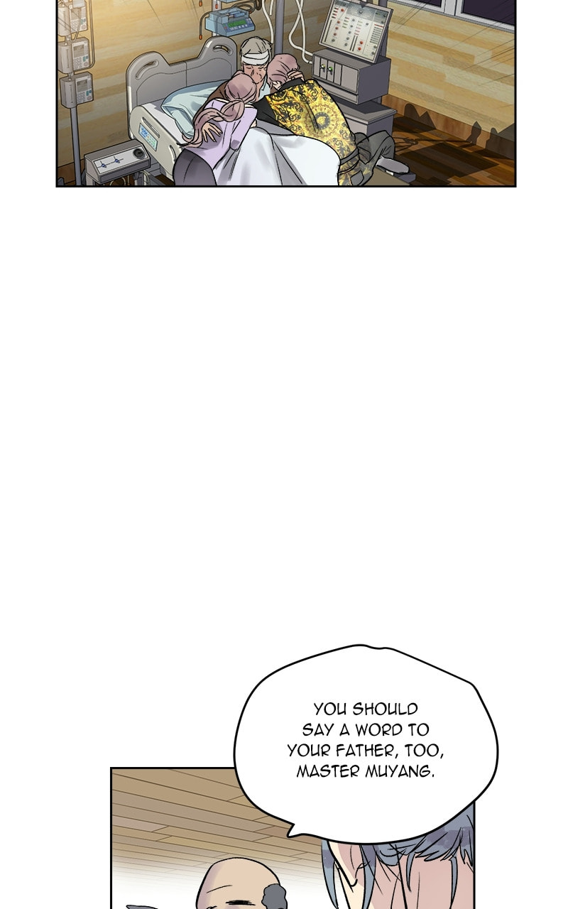 Read This Life to the Next chapter 33 image 68 on Lezhin