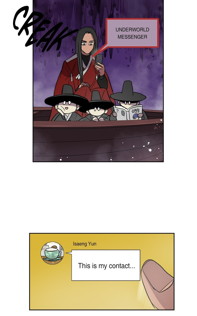 Read This Life to the Next chapter 33 image 73 on Lezhin
