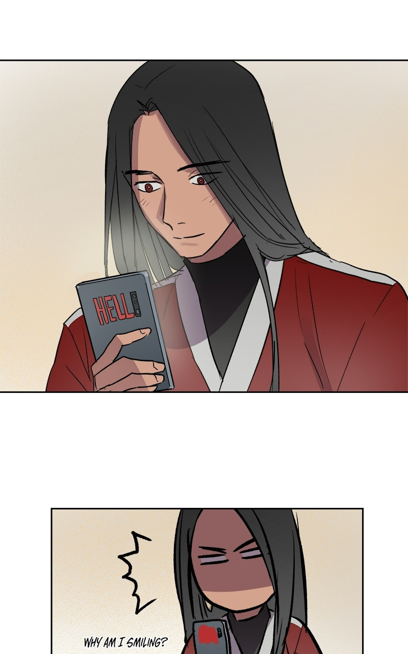 Read This Life to the Next chapter 33 image 74 on Lezhin