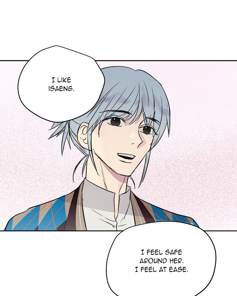 Read This Life to the Next chapter 36 image 30 on Lezhin