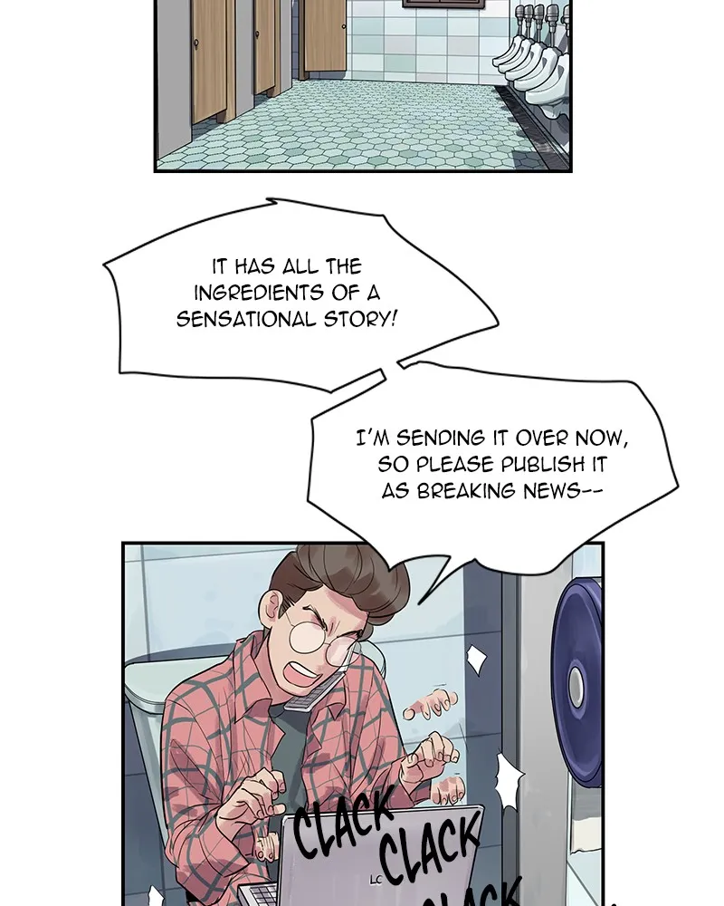 Read This Life to the Next chapter 4 image 2 on Lezhin