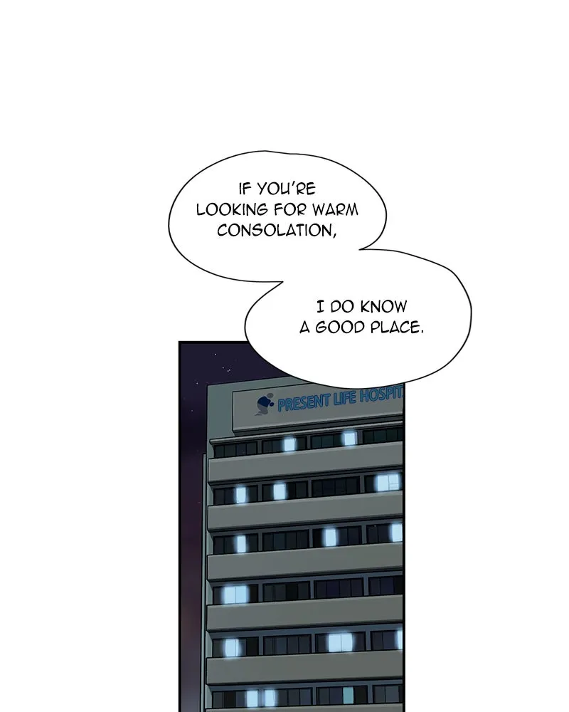 Read This Life to the Next chapter 4 image 61 on Lezhin