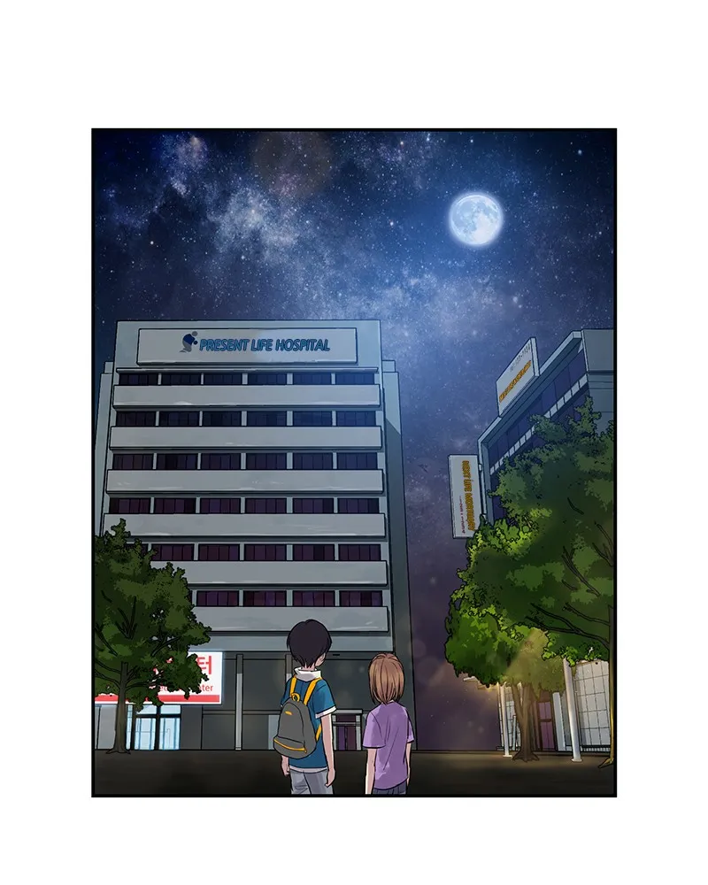 Read This Life to the Next chapter 4 image 74 on Lezhin