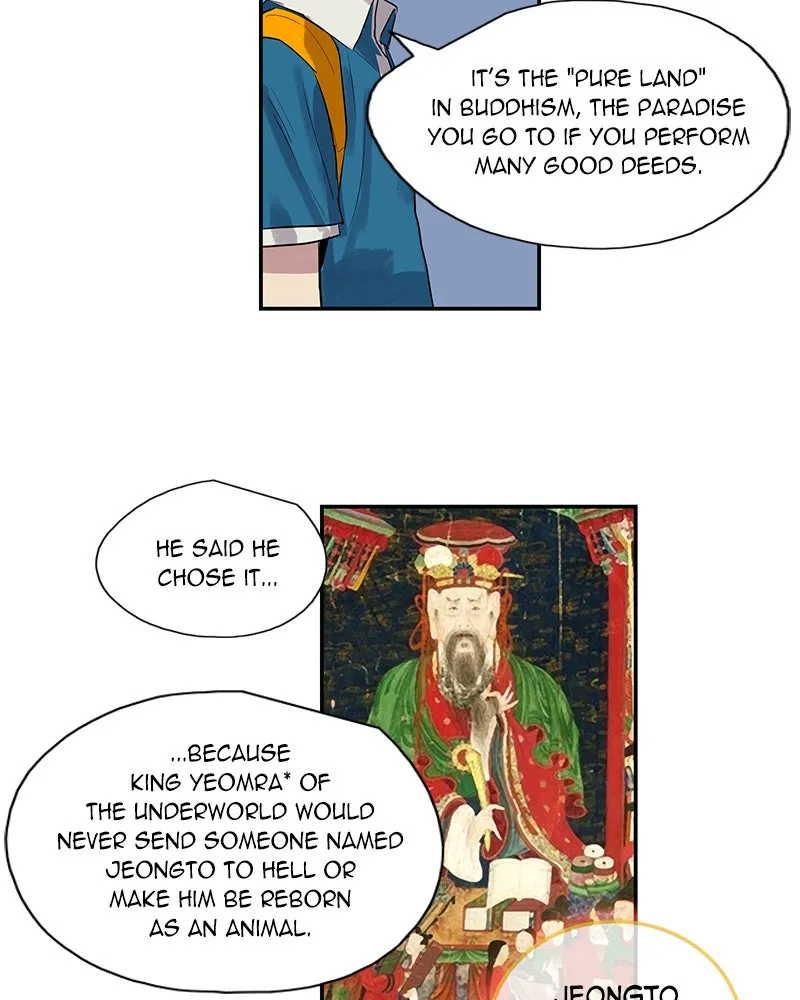 Read This Life to the Next chapter 4 image 78 on Lezhin
