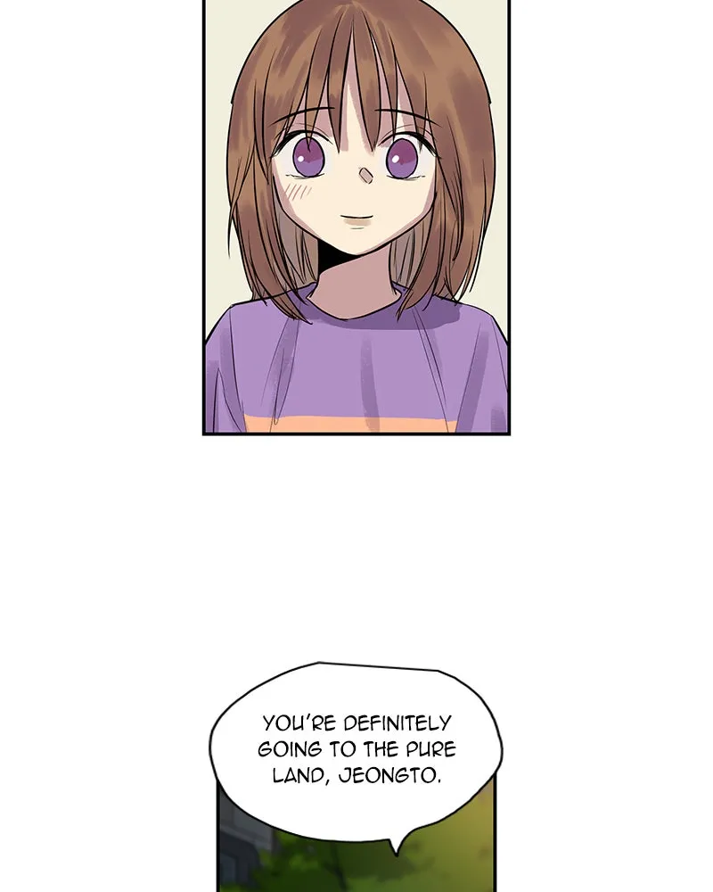 Read This Life to the Next chapter 4 image 85 on Lezhin