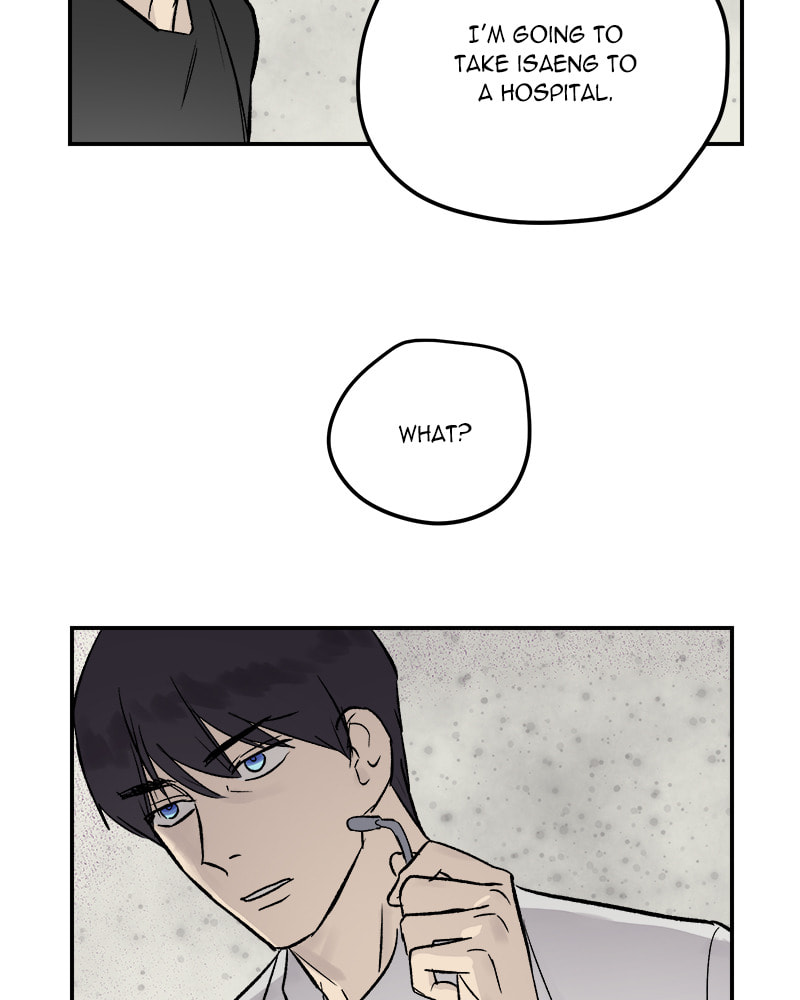 Read This Life to the Next chapter 40 image 12 on Lezhin