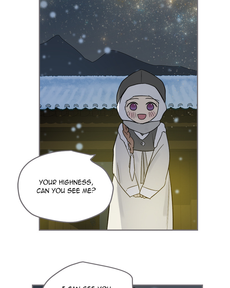Read This Life to the Next chapter 40 image 43 on Lezhin