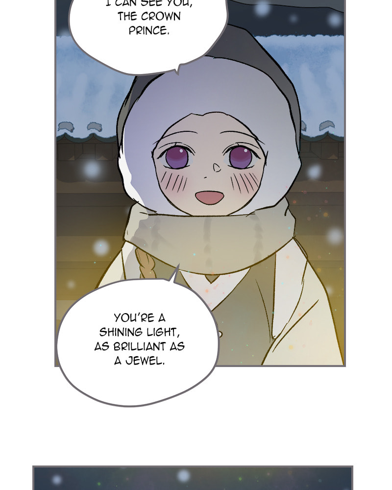 Read This Life to the Next chapter 40 image 44 on Lezhin