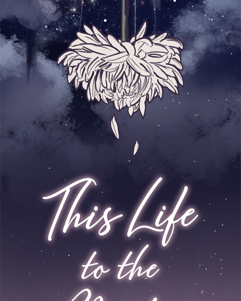 Read This Life to the Next chapter 40 image 7 on Lezhin