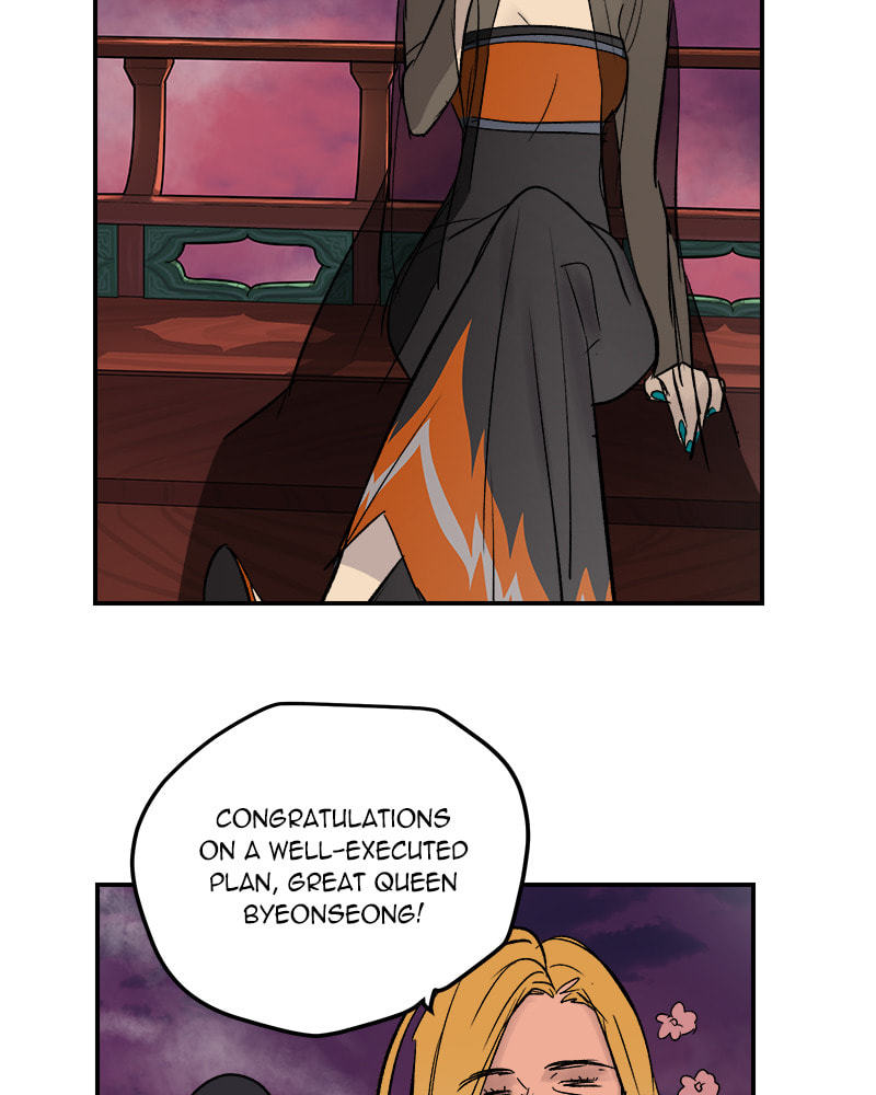Read This Life to the Next chapter 40 image 71 on Lezhin