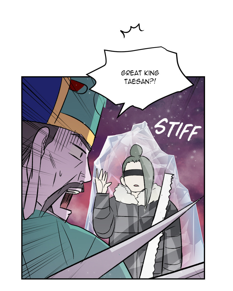 Read This Life to the Next chapter 40 image 76 on Lezhin