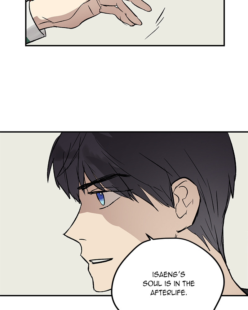 Read This Life to the Next chapter 41 image 68 on Lezhin