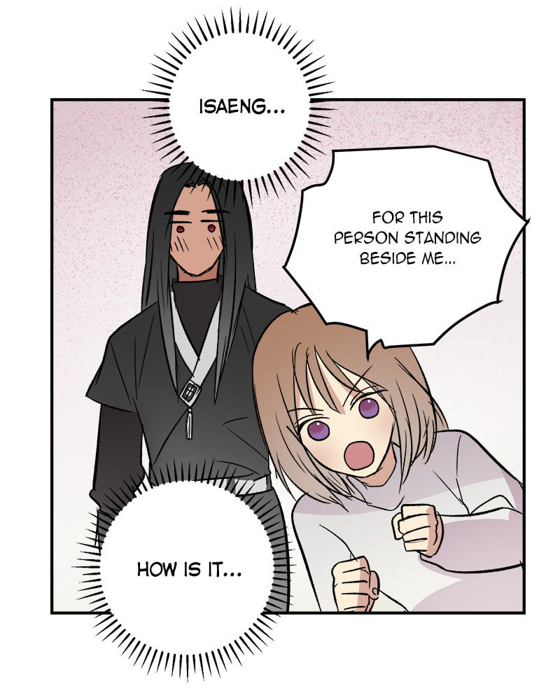 Read This Life to the Next chapter 41 image 96 on Lezhin
