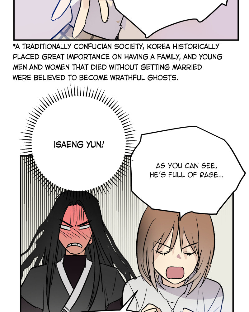 Read This Life to the Next chapter 41 image 98 on Lezhin