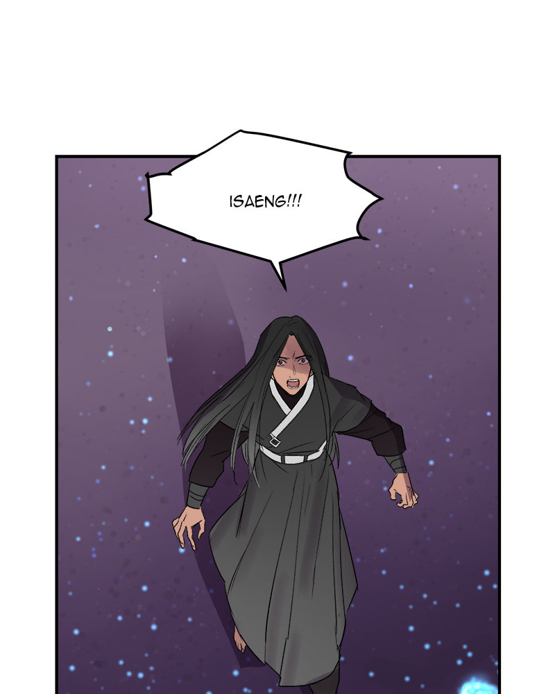 Read This Life to the Next chapter 43 image 16 on Lezhin