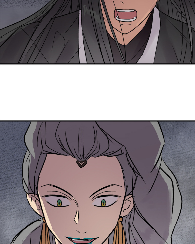 Read This Life to the Next chapter 43 image 21 on Lezhin