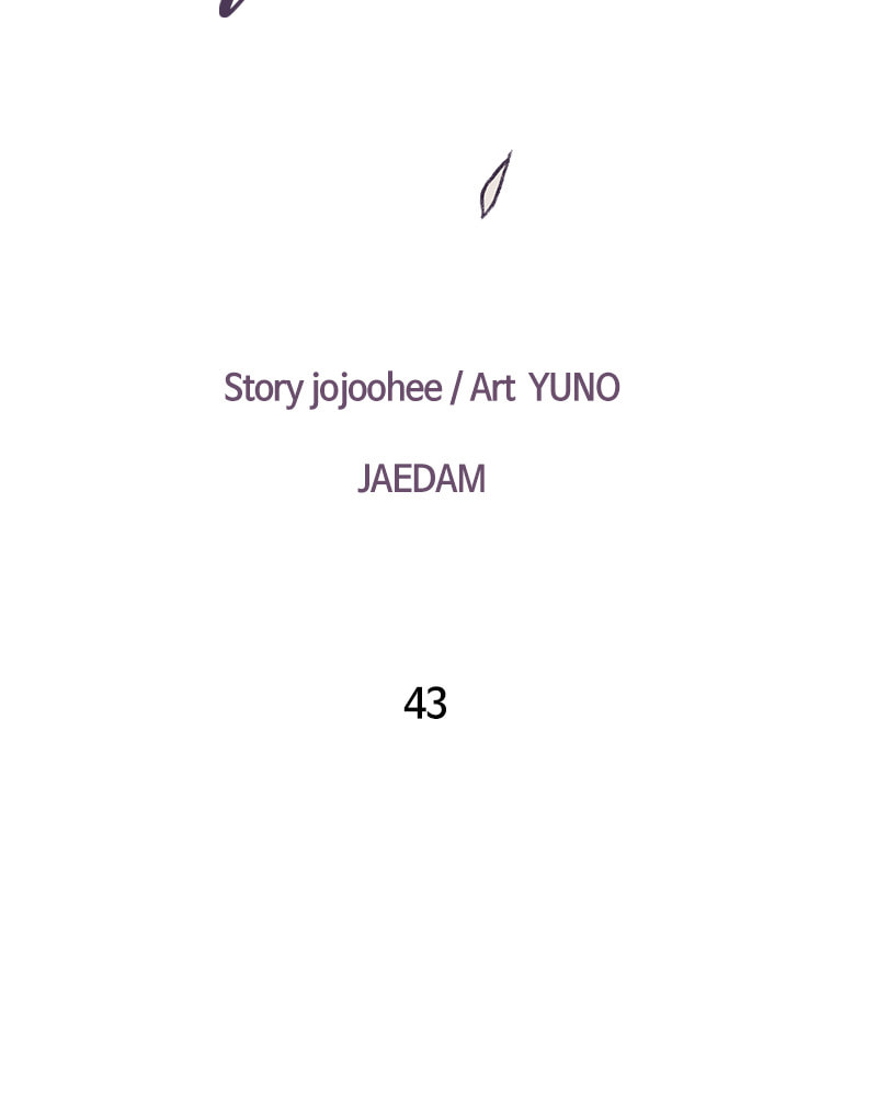 Read This Life to the Next chapter 43 image 52 on Lezhin