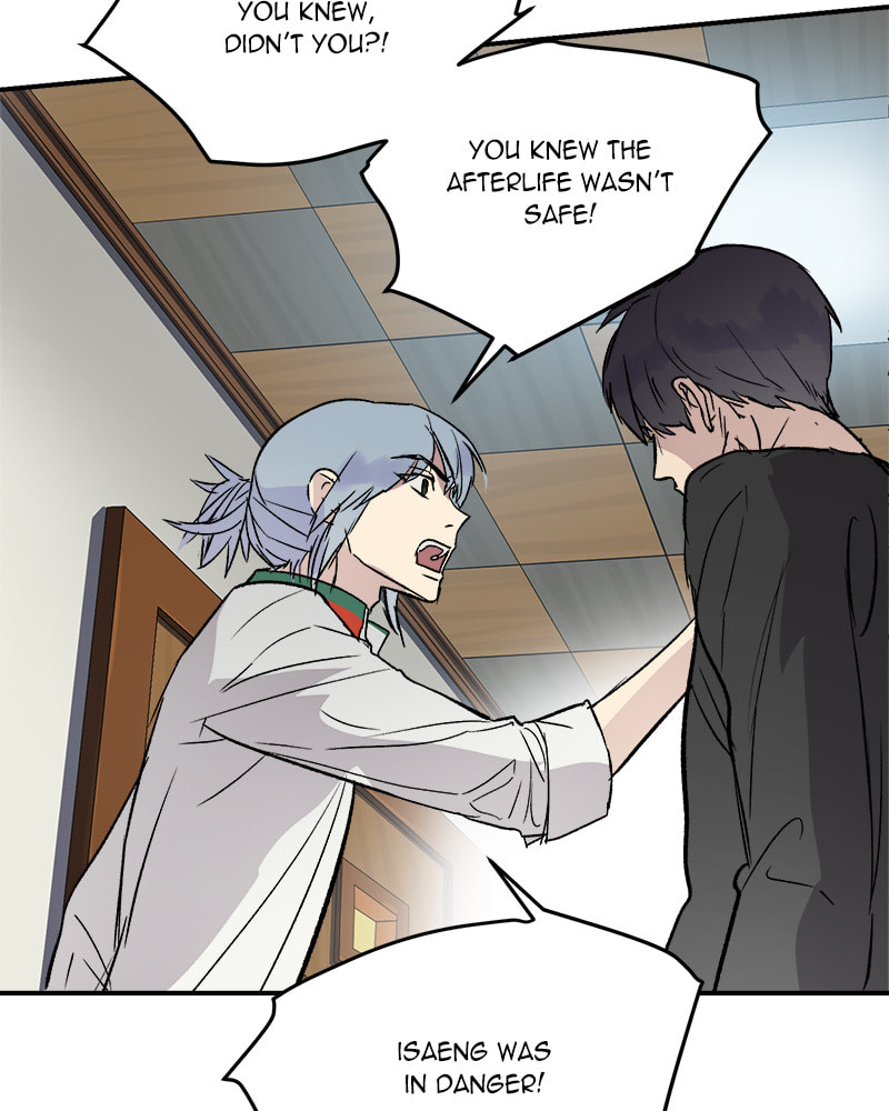Read This Life to the Next chapter 43 image 57 on Lezhin