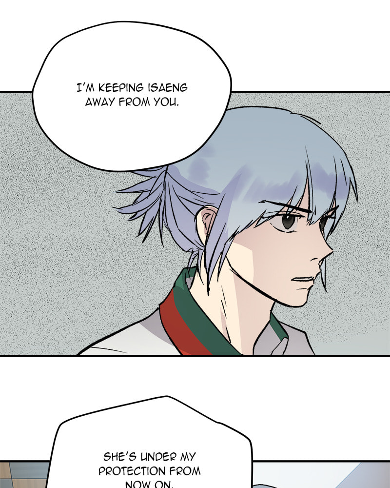Read This Life to the Next chapter 43 image 65 on Lezhin