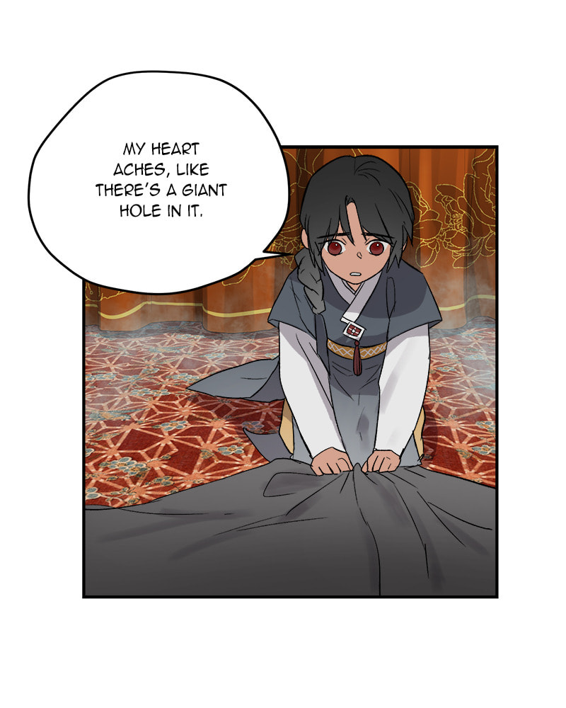 Read This Life to the Next chapter 43 image 84 on Lezhin