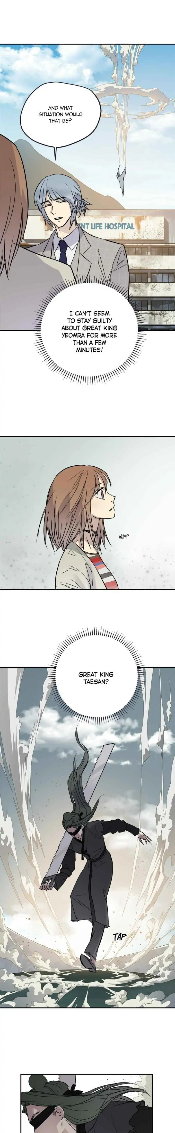 Read This Life to the Next chapter 48 image 10 on Lezhin