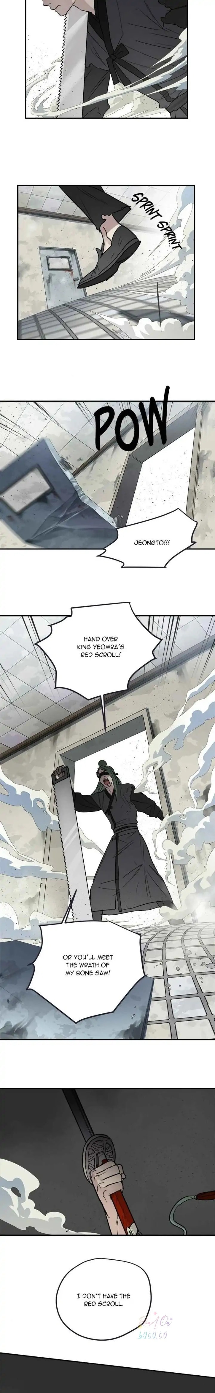 Read This Life to the Next chapter 48 image 11 on Lezhin