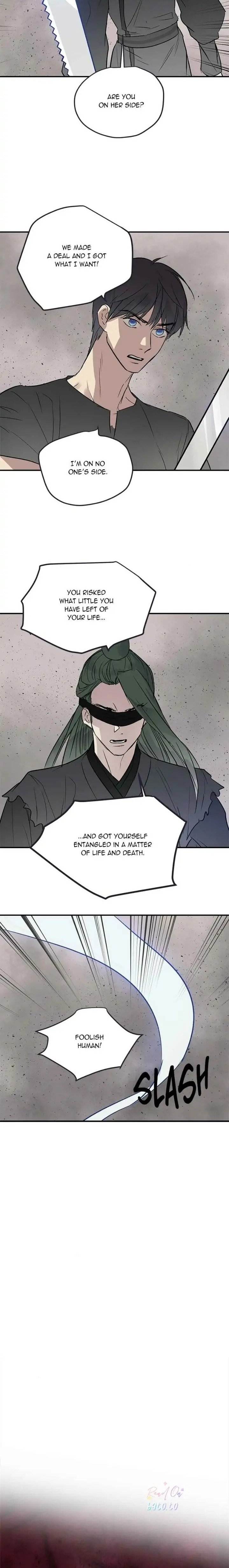 Read This Life to the Next chapter 48 image 14 on Lezhin