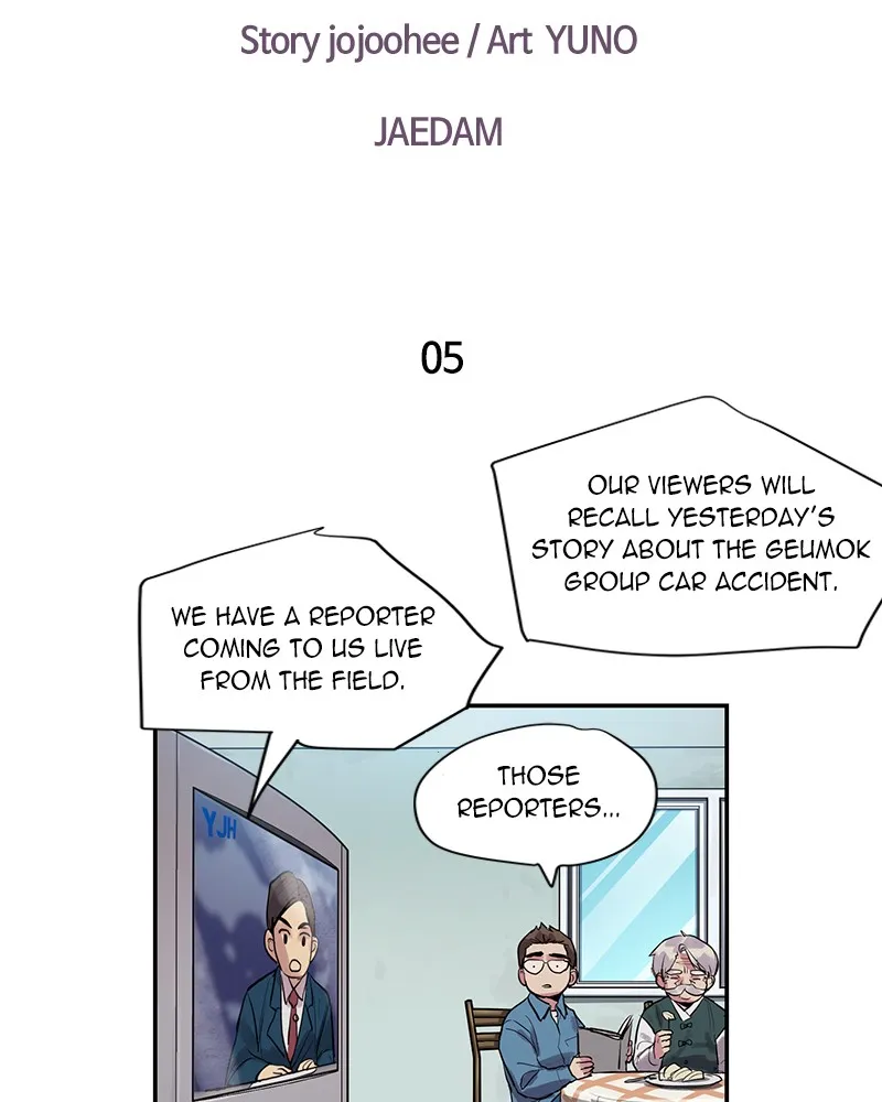 Read This Life to the Next chapter 5 image 15 on Lezhin
