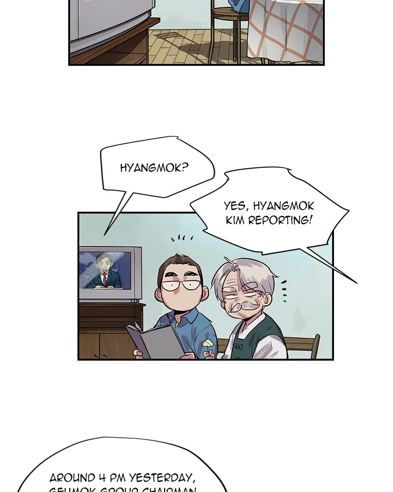 Read This Life to the Next chapter 5 image 16 on Lezhin