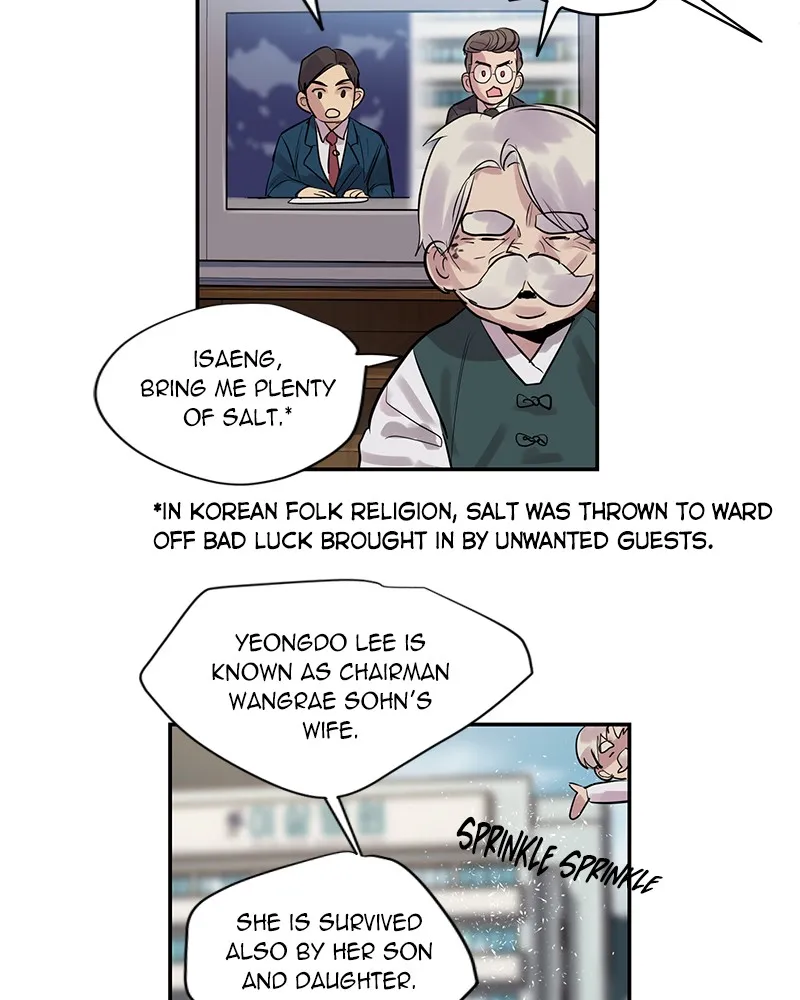 Read This Life to the Next chapter 5 image 19 on Lezhin