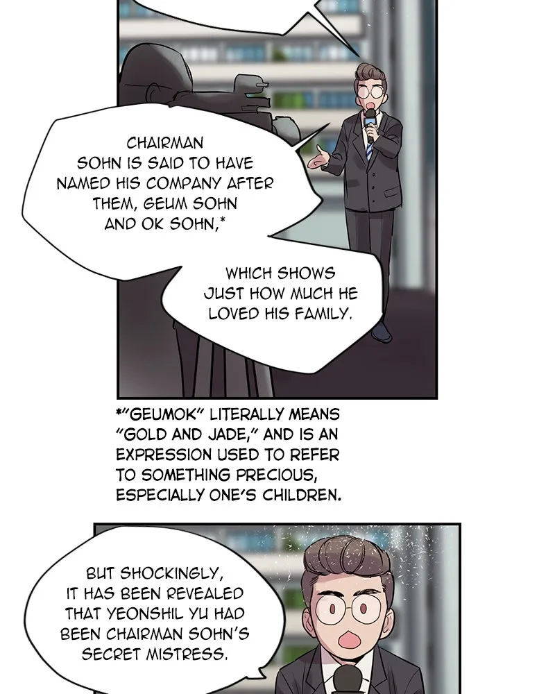 Read This Life to the Next chapter 5 image 20 on Lezhin