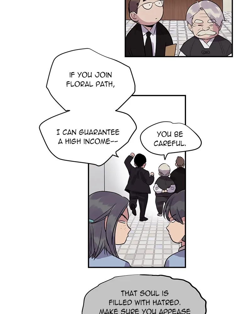 Read This Life to the Next chapter 5 image 47 on Lezhin