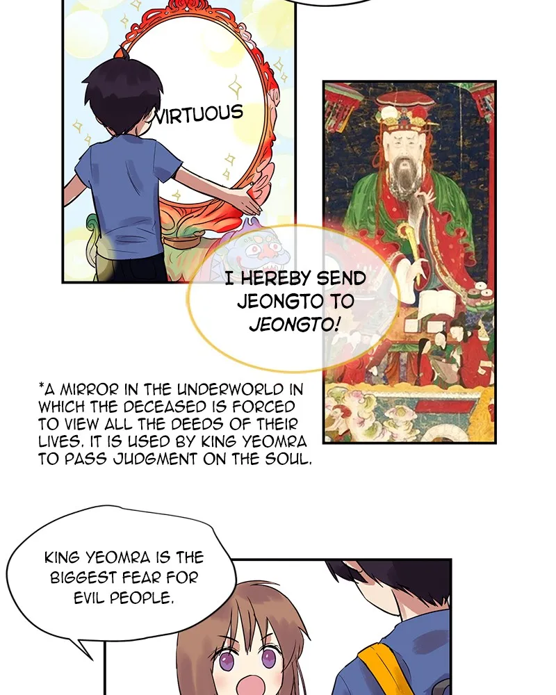 Read This Life to the Next chapter 5 image 57 on Lezhin