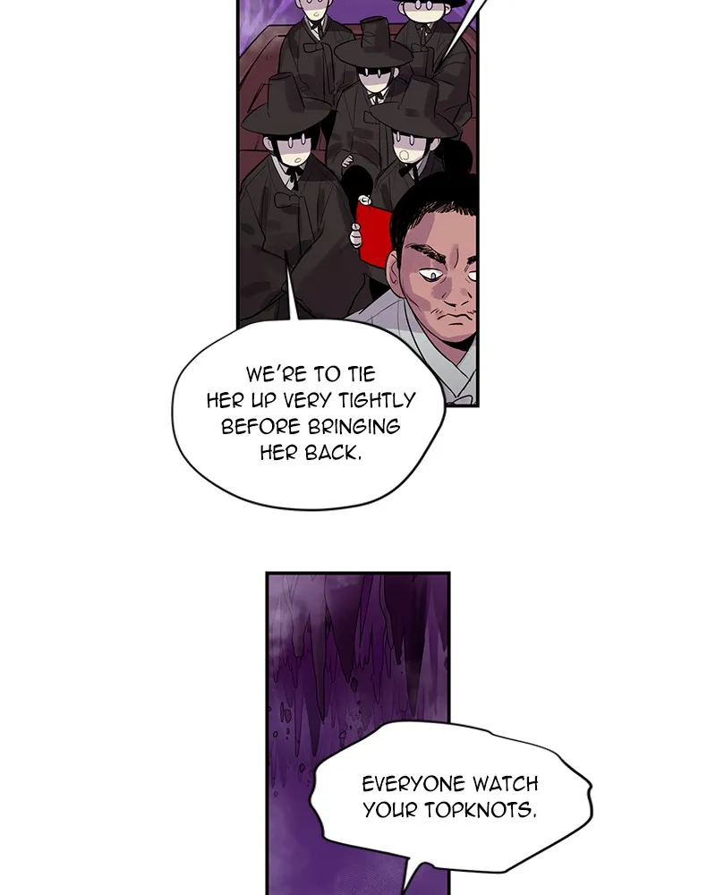 Read This Life to the Next chapter 5 image 71 on Lezhin