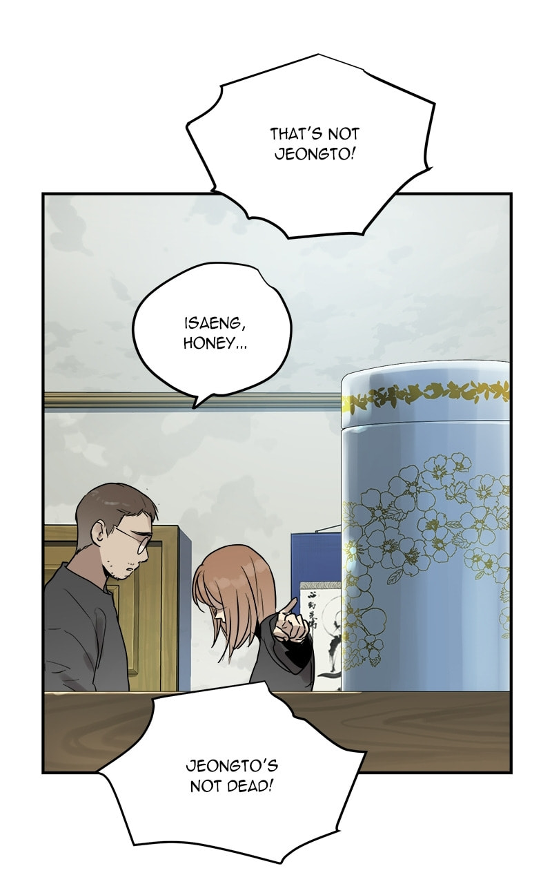 Read This Life to the Next chapter 51 image 13 on Lezhin