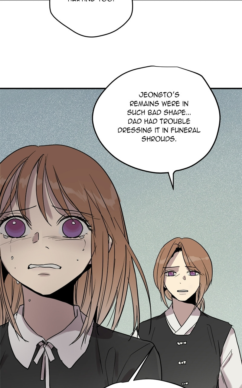 Read This Life to the Next chapter 51 image 17 on Lezhin